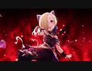 Bloody Festa（白坂小梅MAD）