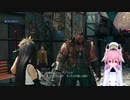 FINAL FANTASY VII REMAKEを実況プレイpart15