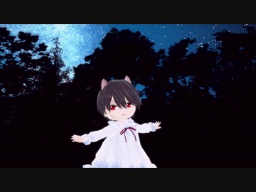 【MMD】星月夜の吸血猫