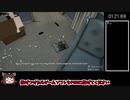 PS5 Simulator Any% RTA 1:29.32