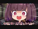 【BF4】くそがきりたんは煽りたいライジング【VOICEROID実況】