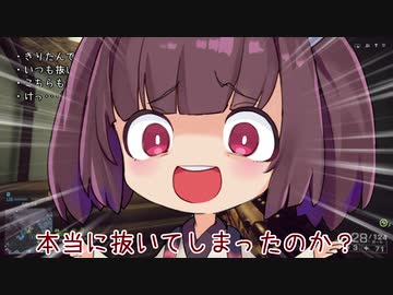 【BF4】くそがきりたんは煽りたいライジング【VOICEROID実況】