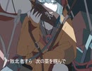 Arch / 初音ミク