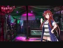【メアリスケルターFinale】Voiceroid独り言放送 part.150