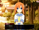 【実況】ひぐらしのなく頃に　命 part10
