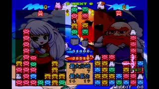 PUZZLE MANIA 16th ポチッとにゃ〜