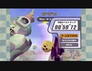 FRチェックナイト デビルスター 59