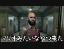 ザカエフを殴り倒す男