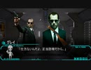 ゼロから始めるTRPG投稿生活　台風の目part15