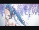 30万通りの心 / Niara feat.初音ミク