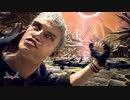 DMC5 BP ネロ 触手ユリゼン20秒890