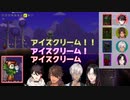突然のパフェで思わずギャルになってしまうシェキナベイ部【にじさんじ切り抜き】