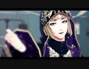 【MMDツイステ】独りんぼエンヴィー【ルーク】
