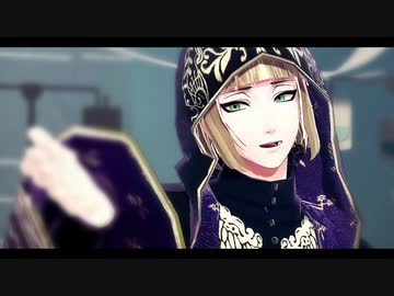【MMDツイステ】独りんぼエンヴィー【ルーク】