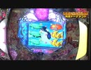 最強レジェンド機種決定トーナメント 予選Cブロック PART2