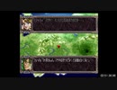 【RTA】スーパーロボット大戦EX(CB版)_マサキの章_part14/22【字幕解説動画】