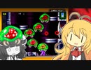 マキちゃんの10％HARDなゼロミッション #05【VOICEROID実況】