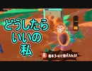 【日刊スプラトゥーン2】全ルールランキング入りしたダイナモ使いのガチマッチ実況Season31-19【Xパワー2334アサリ】ダイナモローラーテスラ/ウデマエX/ガチアサリ
