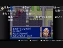 aisssyさんの  ファイアーエムブレム 紋章の謎【実況プレイ】その39