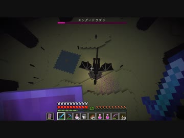 [ゆっくり実況]　まいとら　その27