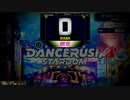 【QMA輝望の刻】DANCERUSH MusiQ 復習