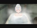 魔女の艶々