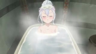 魔女の艶々