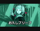 【R6S】Oekaki_glow / Clips #07 Rainbow Six Siege 【シージ】