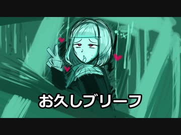 【R6S】Oekaki_glow / Clips #07 Rainbow Six Siege 【シージ】