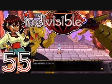 【実況】がっつり インディヴィジブル part55