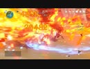 【PS4】原神 　空から落ちてくる星　野良マルチ　敵Lv80　1分攻略【Genshin Impact】