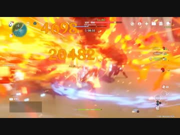 【PS4】原神 　空から落ちてくる星　野良マルチ　敵Lv80　1分攻略【Genshin Impact】