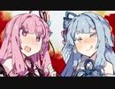 【疑似バイノーラル】琴葉姉妹が左右からカウントダウンしてくれるだけ
