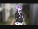 【VOICEROID劇場】彼女のゆかりさんに呼び出された？