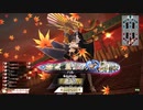 [wlw]楽しいわんだー生活Part.296(玉藻)[CR29]