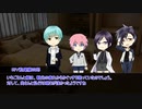 【刀剣乱舞】身内でまったり町家の記憶3【CoCTRPG】