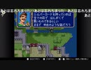 aisssyさんの  ファイアーエムブレム 紋章の謎【実況プレイ】その40