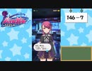 【独り言実況】可愛い女の子と戯れるバトルガールハイスクール・第５部【Part18】