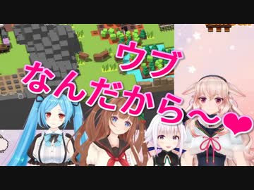 【Unrailed!】コラボ中にイチャつくさくらんぼアイス