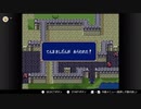 aisssyさんの  ファイアーエムブレム 紋章の謎【実況プレイ】その41