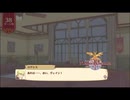 【初見】【ネルケ実況】異世界少女と目指せ都市化！村発展大計画　part38【demons】