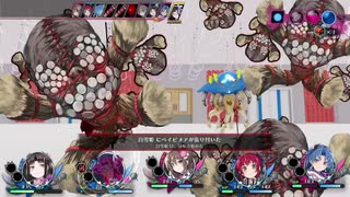 【メアリスケルターFinale】Voiceroid独り言放送 part.153