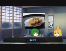 【シノビガミ】ハロウィン☆パーティー part1【オンセリプレイ】