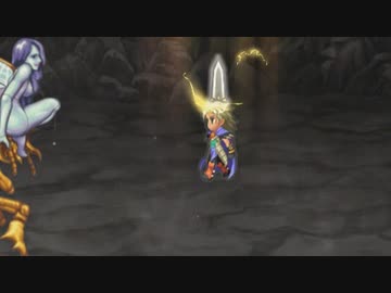 インサガec アリだー 強敵 リアルクイーンex ロマサガ2 ヒッシーブログ ブロマガ