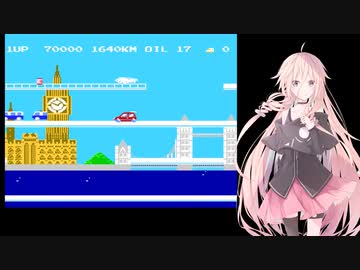 [IAちゃん世界横断]シティコネクション[単発]※CeVIO茶番
