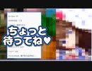 【放送事故】ときのそら、首がへし折れる