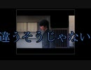 【ツイステ偽実況】フロイドとイデアの暇潰『つぐのひ』