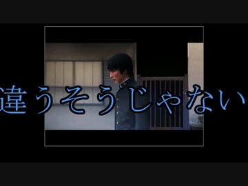 【ツイステ偽実況】フロイドとイデアの暇潰『つぐのひ』