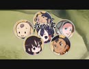 【実況】米は力！爽快なアクションで鬼退治！【天穂のサクナヒメ】part2