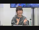 もうすぐリリース！ ファンタジア・リビルド　エンデと理乃の「愛した世界を紡ぐ生配信」2020年11月23日